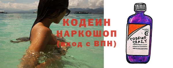 прущая мука Новозыбков