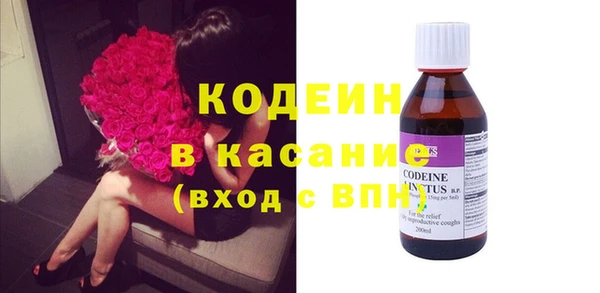 ешки Баксан