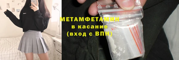 ешки Баксан
