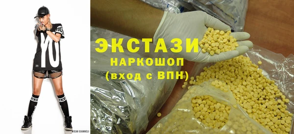 ешки Баксан