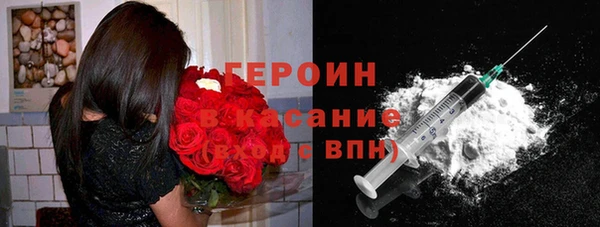 ешки Баксан